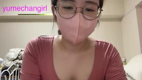 Snapshot of yumechangirl chatting on 09/25/25, 03:10 YumechangirlAnime Fan online show from 09/25/25, 03:10