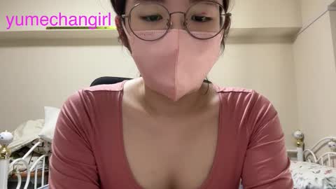 Snapshot of yumechangirl chatting on 10/06/25, 03:04 YumechangirlAnime Fan online show from 10/06/25, 03:04