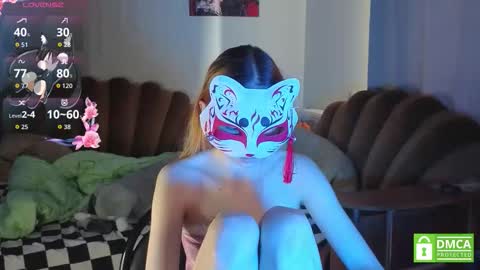 Yumeko online show from 03/20/26, 09:03