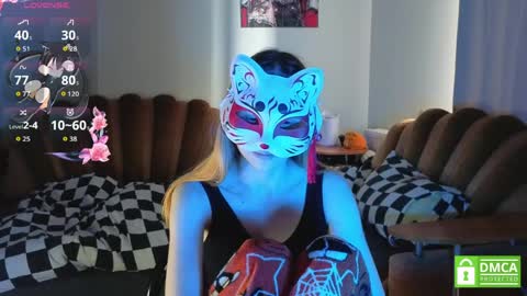 Yumeko online show from 03/31/26, 08:59