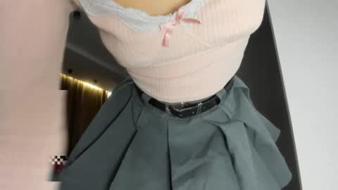 Snapshot of yummi_kim chatting on 12/23/24, 04:12 Yumi online show from 12/23/24, 04:12