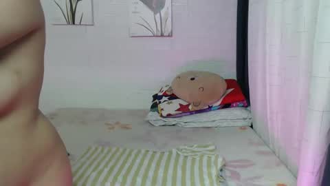 Snapshot of yummy_chesca chatting on 12/05/24, 01:58 yummy chesca online show from 12/05/24, 01:58