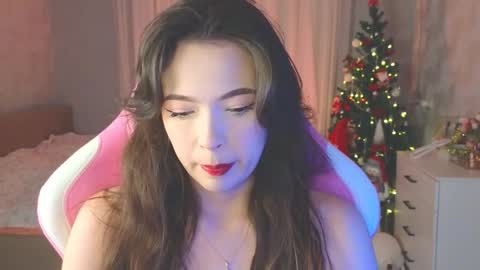 Yuna online show from 12/16/25, 12:48