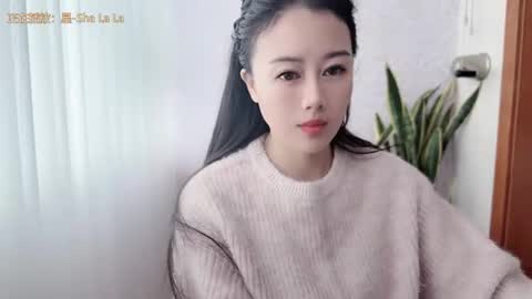 YunEr online show from 10/24/25, 03:25