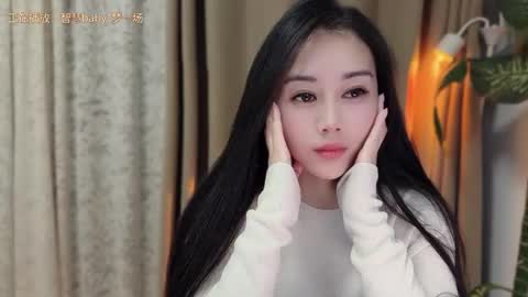 YunEr online show from 11/03/25, 02:07