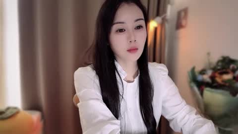 YunEr online show from 11/25/25, 03:06