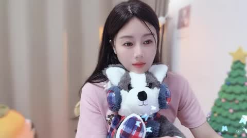 YunEr online show from 12/18/25, 03:40