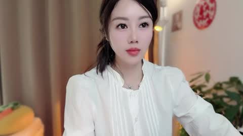 YunEr online show from 02/07/26, 03:32