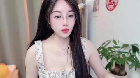 YunEr online show from 03/02/26, 08:10