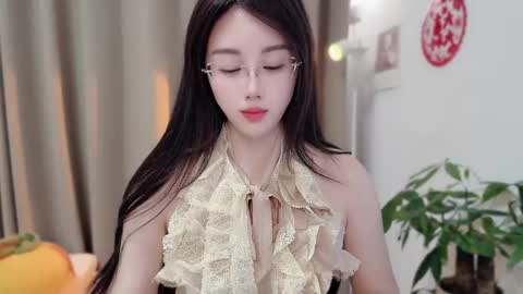 YunEr online show from 03/04/26, 02:45