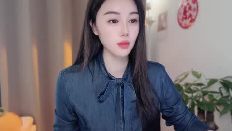 YunEr online show from 03/05/26, 04:52