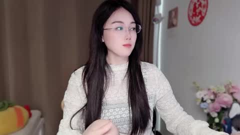 YunEr online show from 03/12/26, 02:50