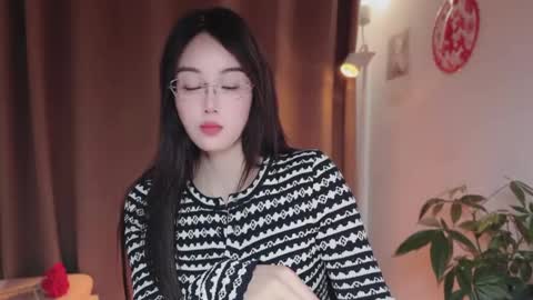 YunEr online show from 03/18/26, 03:20