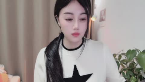 YunEr online show from 04/05/26, 02:58