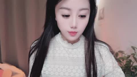 YunEr online show from 04/08/26, 02:55