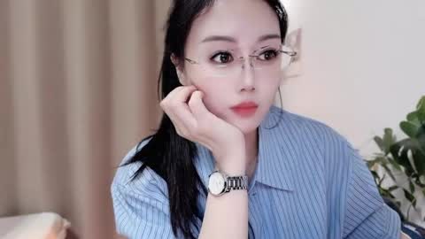 YunEr online show from 04/12/26, 01:49