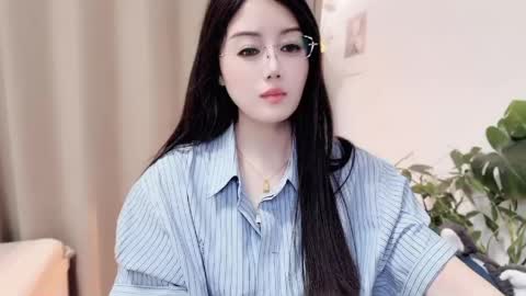 YunEr online show from 04/13/26, 01:49