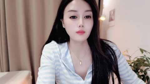 YunEr online show from 04/22/26, 12:39