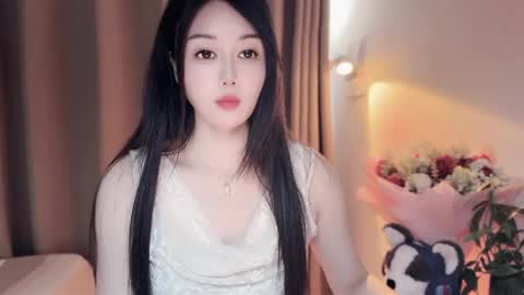 YunEr online show from 04/29/26, 03:10