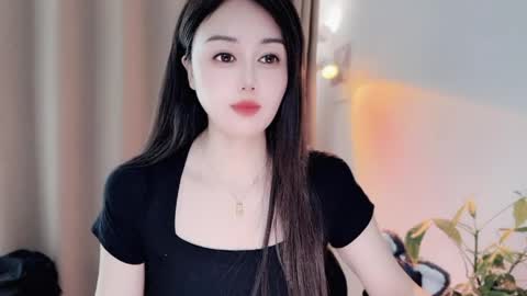 YunEr online show from 05/04/26, 02:51