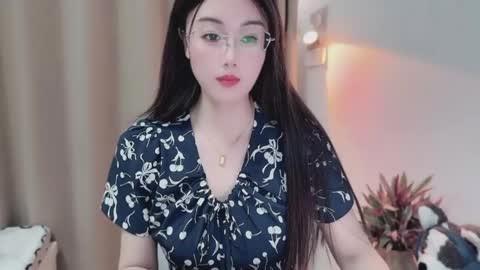 YunEr online show from 05/17/26, 03:08