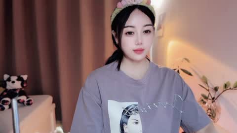 Snapshot of yuner0715 chatting on 07/02/26, 03:23 YunEr online show from 07/02/26, 03:23