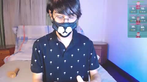 the puppy boy online show from 12/29/24, 03:54