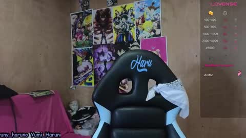 Haruno online show from 02/24/25, 02:15