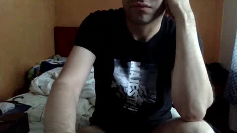 Snapshot of yuquiao chatting on 12/07/24, 04:14 yuquiao online show from 12/07/24, 04:14