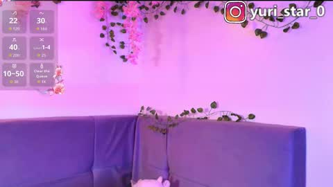 Yuri Stars online show from 11/19/25, 03:39