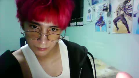 Snapshot of yuuju_innu chatting on 02/13/26, 05:09 yuuju_innu online show from 02/13/26, 05:09