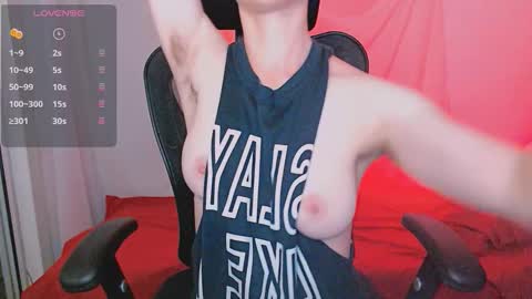 Yuyu online show from 03/17/26, 07:12