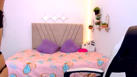 Snapshot of zara_cute18 chatting on 06/11/26, 12:36 Zara online show from 06/11/26, 12:36