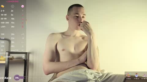 Yanny online show from 01/10/26, 01:07