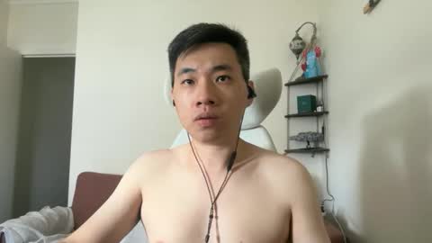 Snapshot of zeroventure chatting on 11/11/25, 02:33 zeroventure online show from 11/11/25, 02:33