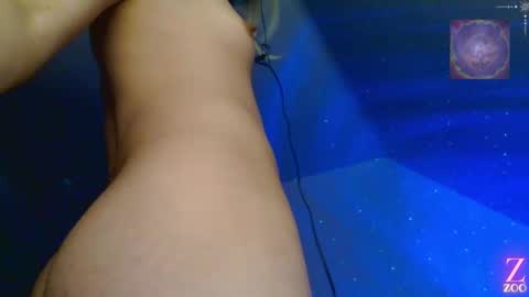 Snapshot of zya_zoo chatting on 01/23/25, 08:24 ZYA online show from 01/23/25, 08:24