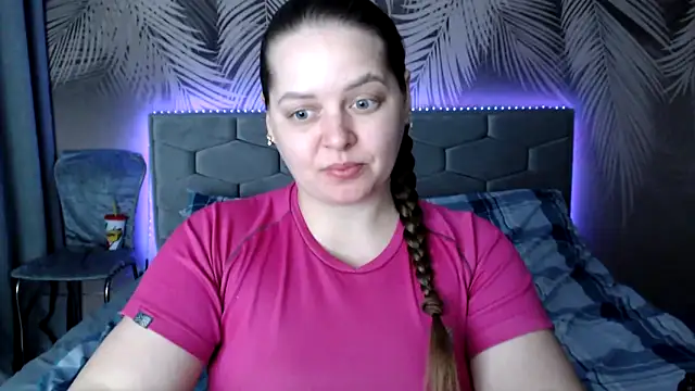 uliastar online show from 03/07/25, 09:18