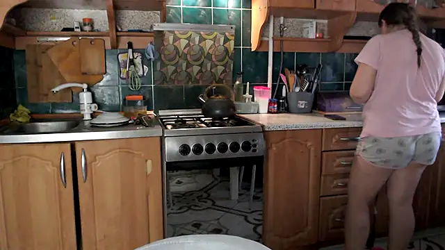 uliastar online show from 01/10/26, 07:10