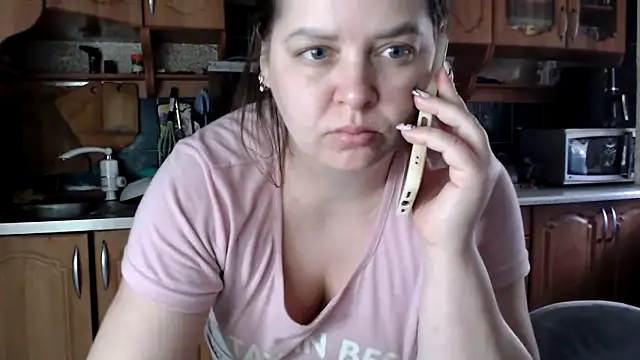 uliastar online show from 02/17/26, 07:38