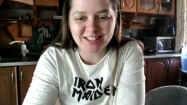 uliastar online show from 02/28/26, 07:42