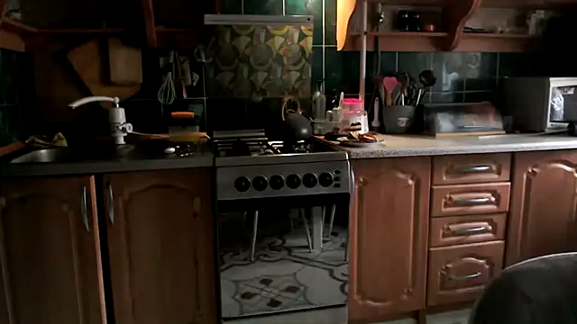 uliastar online show from 03/07/26, 07:05