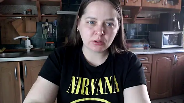 uliastar online show from 04/11/26, 05:12