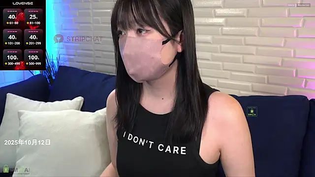 Snapshot of Marin_00 chatting on 10/12/25, 11:31 Marin 00 online show from 10/12/25, 11:31