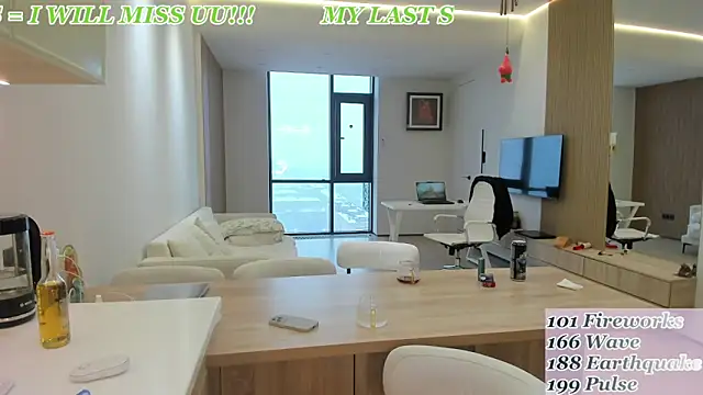 daily love18 online show from 12/20/24, 05:57