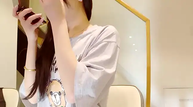 Serena-AU online show from 12/28/24, 04:30