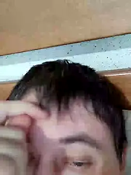 Snapshot of tores992 chatting on 01/26/25, 08:57 tores992 online show from 01/26/25, 08:57