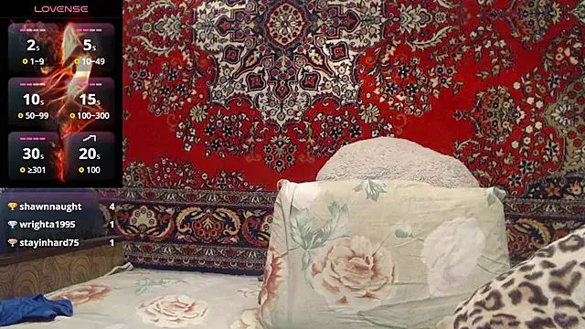 Sandra Carina online show from 11/02/25, 03:09