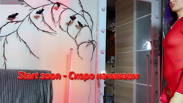 sabrinasmith23 online show from 10/29/25, 07:15