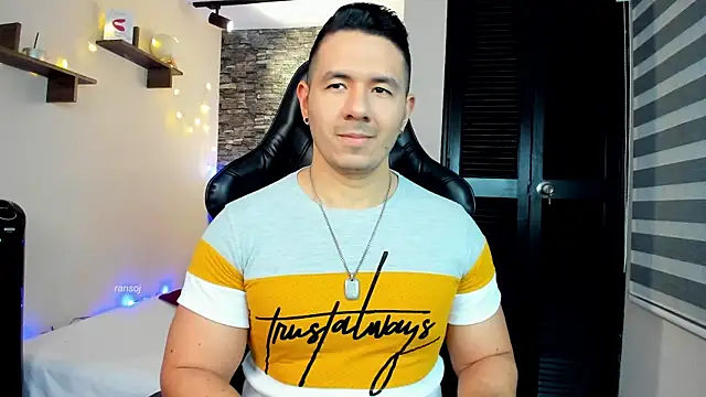 Snapshot of ransoj chatting on 01/07/25, 11:14 ransoj online show from 01/07/25, 11:14