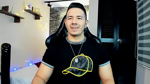 Snapshot of ransoj chatting on 01/12/25, 12:07 ransoj online show from 01/12/25, 12:07